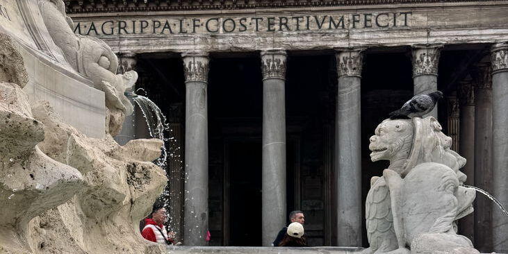 Пантеон храм всех богов в Риме Достопримечательности Рима с гидом